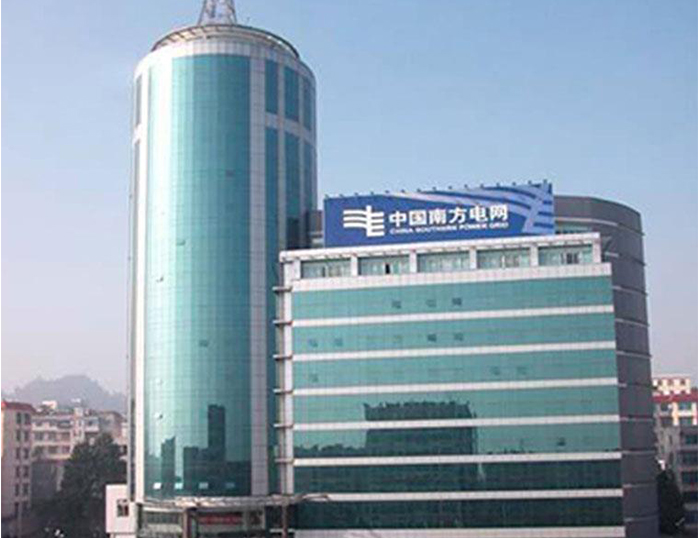 钢城南方电网