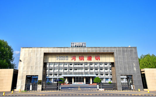 钢城河北唐山钢铁集团